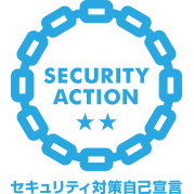 security actionロゴ