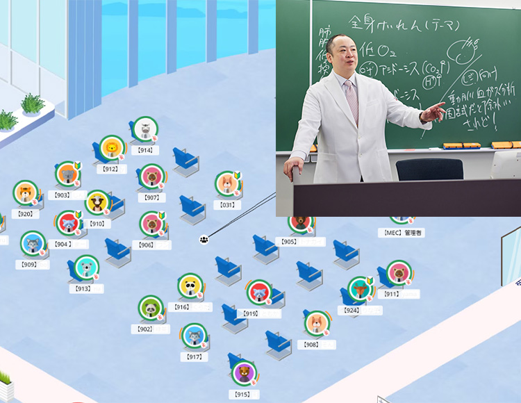 WEBスクールコースPCイメージ